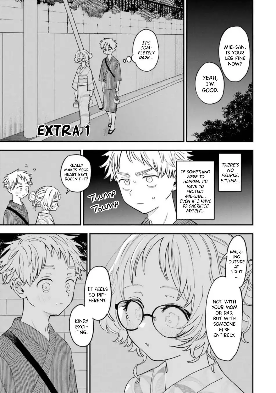 Sukinako ga Megane wo Wasureta Chapter 81.5 2